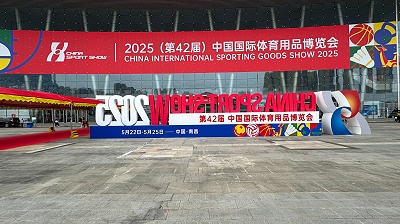 悍德森健身器材闪耀南昌体博会，引领健身新潮流