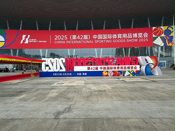 微信图片_20250614093049